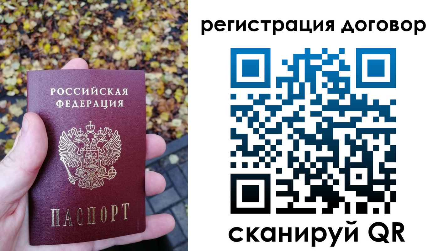 найти адрес прописки в Абдулино