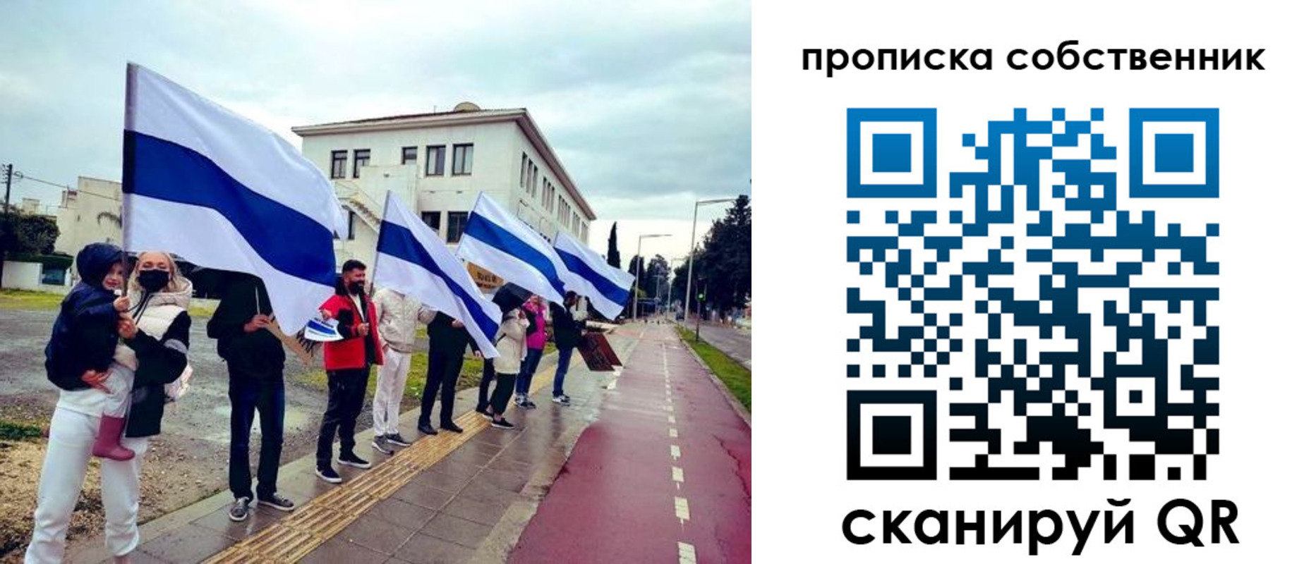 пропишу в квартире в Абдулино